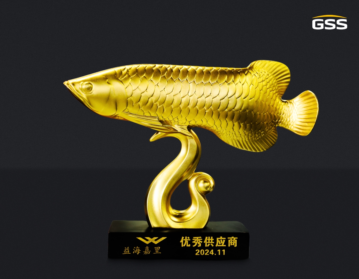 2024 益海嘉里優(yōu)秀供應(yīng)商-網(wǎng)站